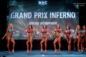 BIKINI НОВИЧКИ